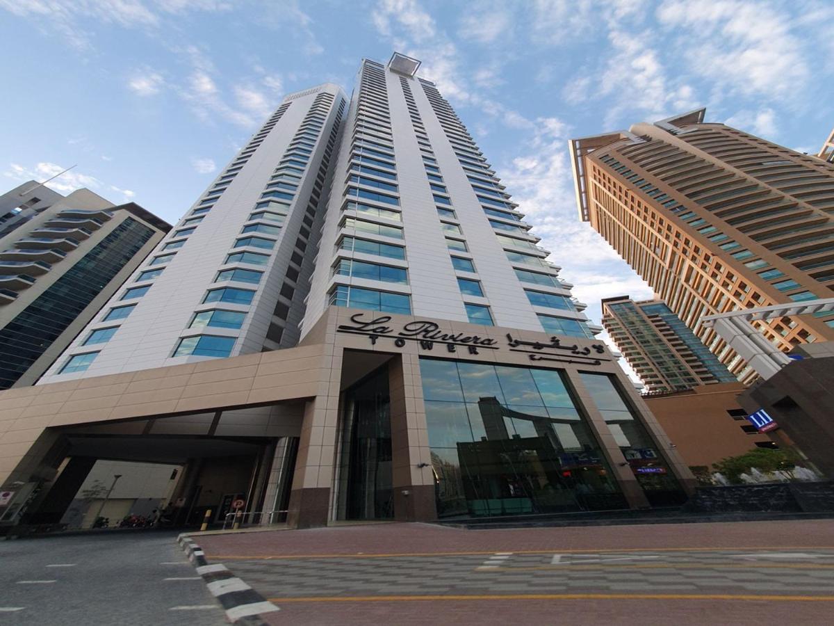 Apartament La Riviera Dubaj Zewnętrze zdjęcie