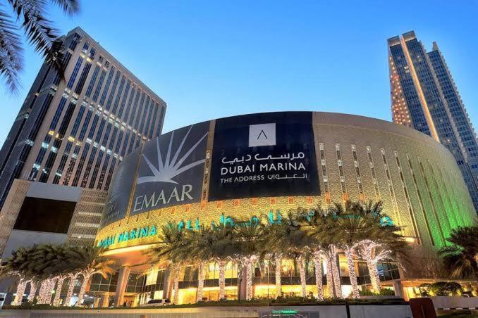 Apartament La Riviera Dubaj Zewnętrze zdjęcie
